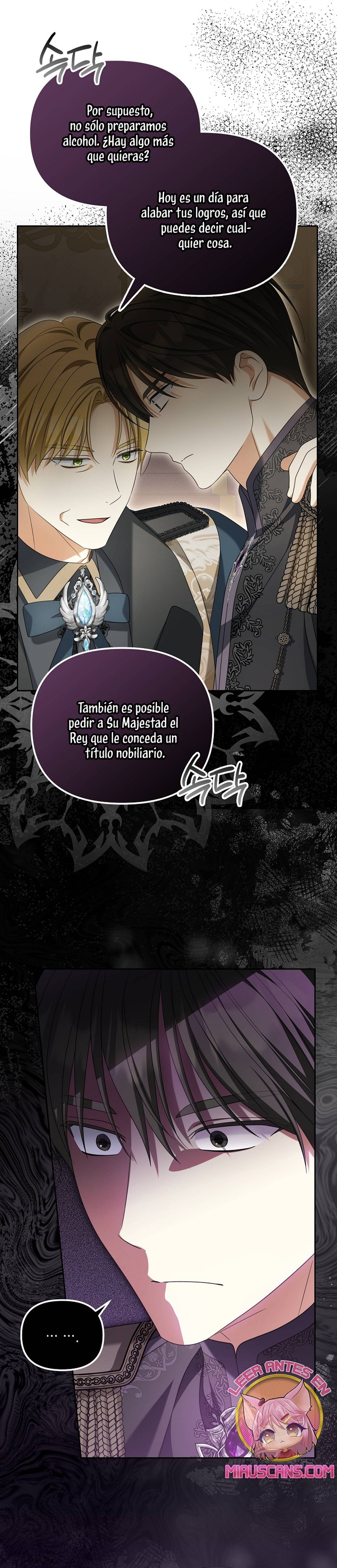 ¿Por qué estás obsesionado con tu esposa falsa? Capítulo 31 - Página 28