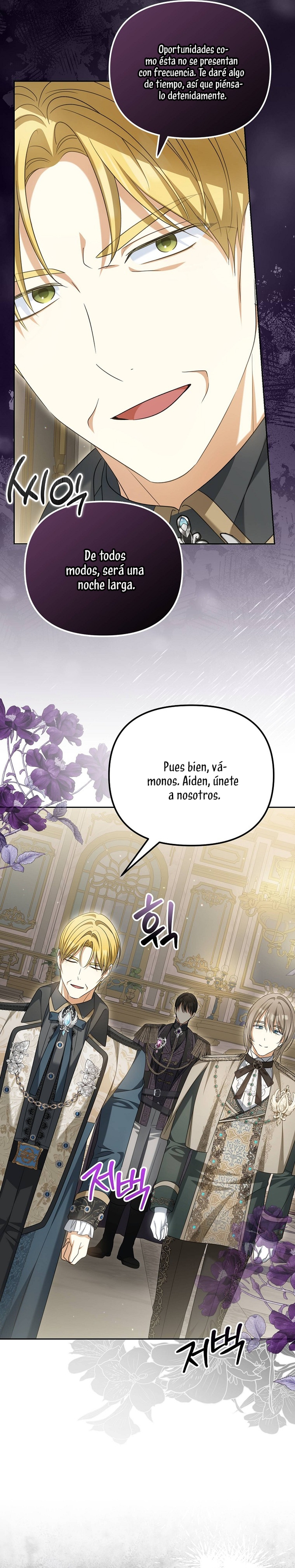 ¿Por qué estás obsesionado con tu esposa falsa? Capítulo 31 - Página 29