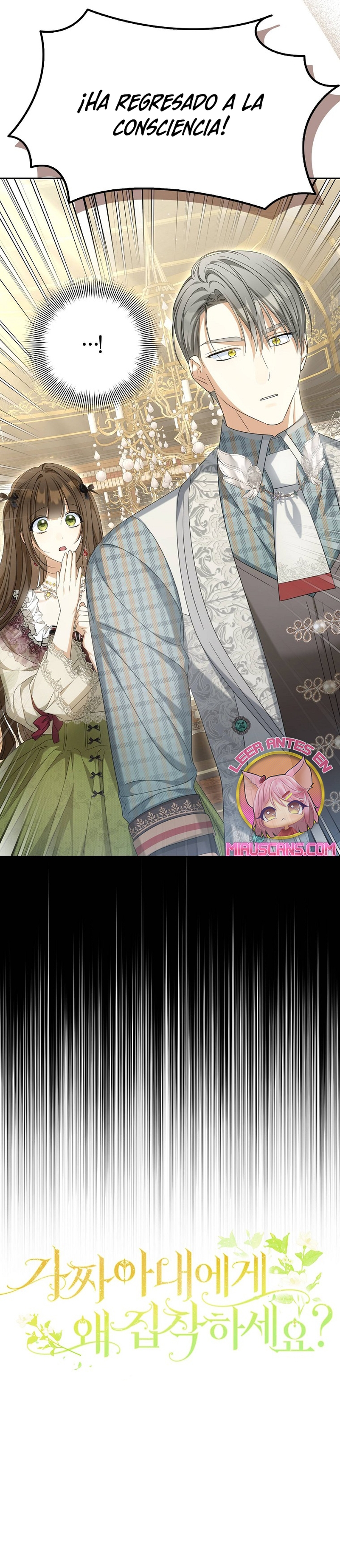 ¿Por qué estás obsesionado con tu esposa falsa? Capítulo 31 - Página 38