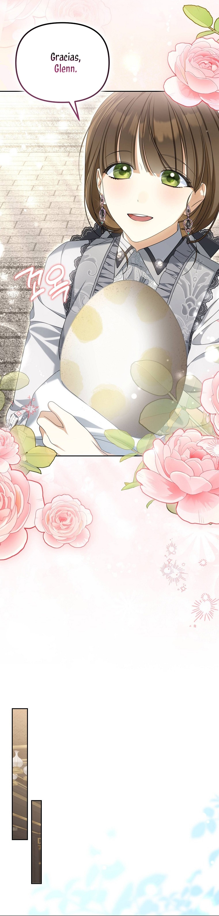 ¿Por qué estás obsesionado con tu esposa falsa? Capítulo 31 - Página 6