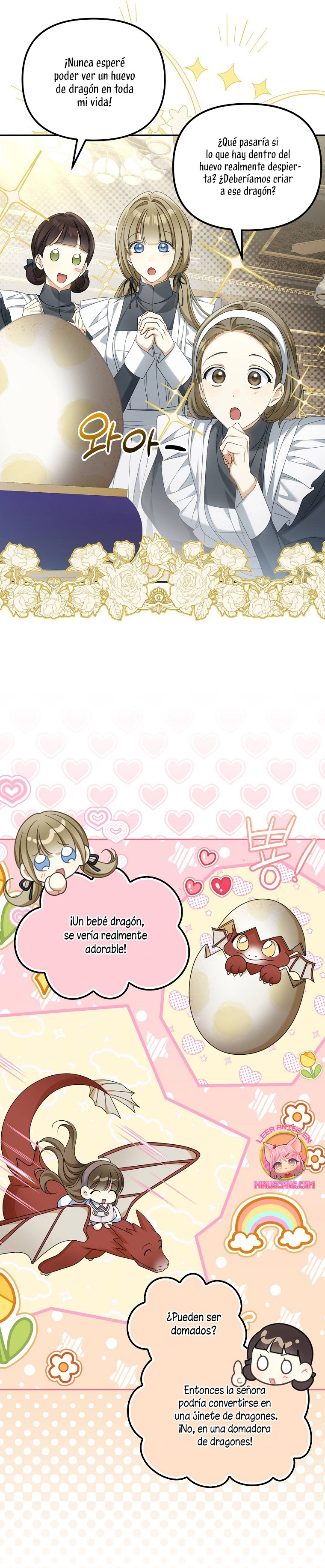 ¿Por qué estás obsesionado con tu esposa falsa? Capítulo 31 - Página 8