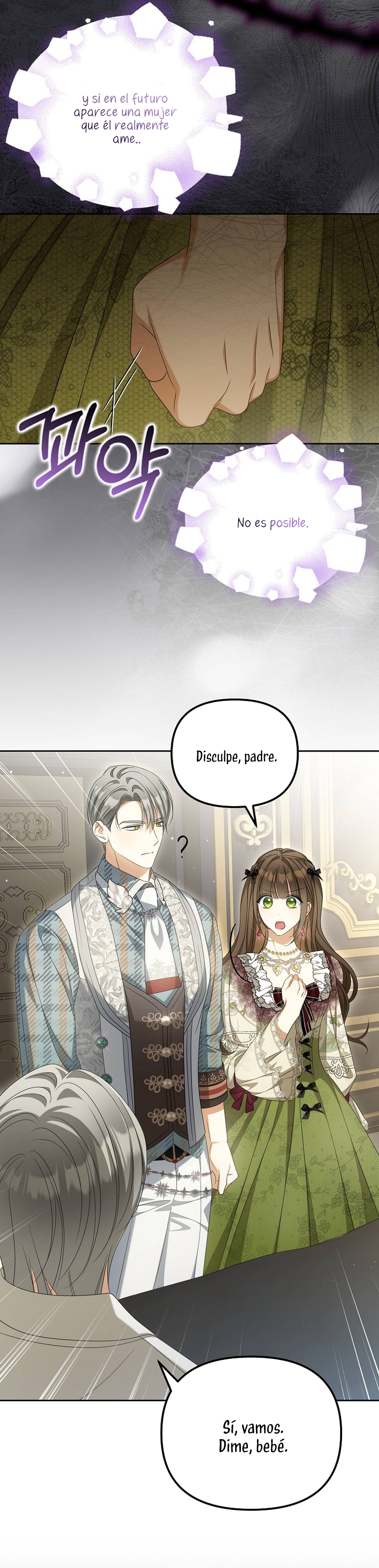 ¿Por qué estás obsesionado con tu esposa falsa? Capítulo 32 - Página 14