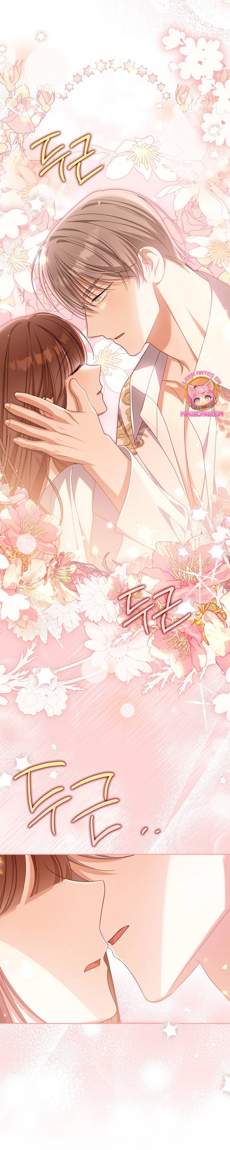 ¿Por qué estás obsesionado con tu esposa falsa? Capítulo 33 - Página 11