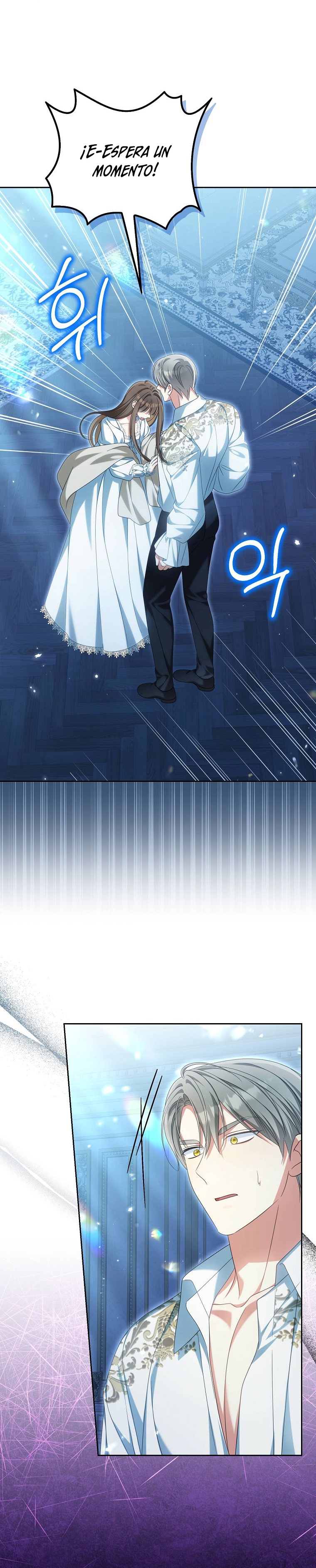 ¿Por qué estás obsesionado con tu esposa falsa? Capítulo 33 - Página 12