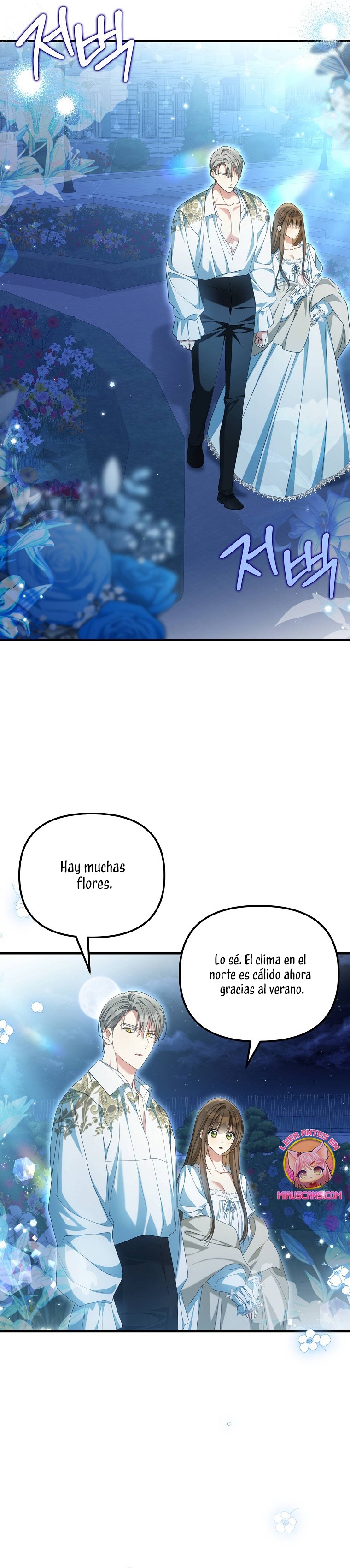 ¿Por qué estás obsesionado con tu esposa falsa? Capítulo 33 - Página 18