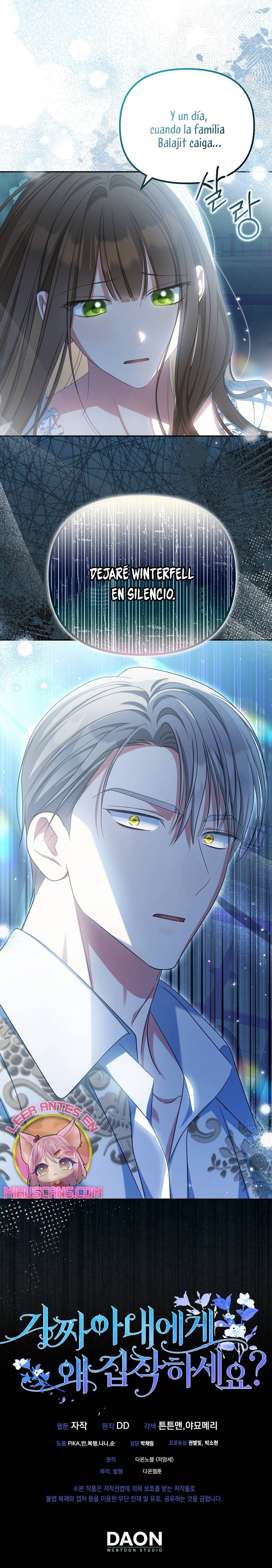 ¿Por qué estás obsesionado con tu esposa falsa? Capítulo 33 - Página 39