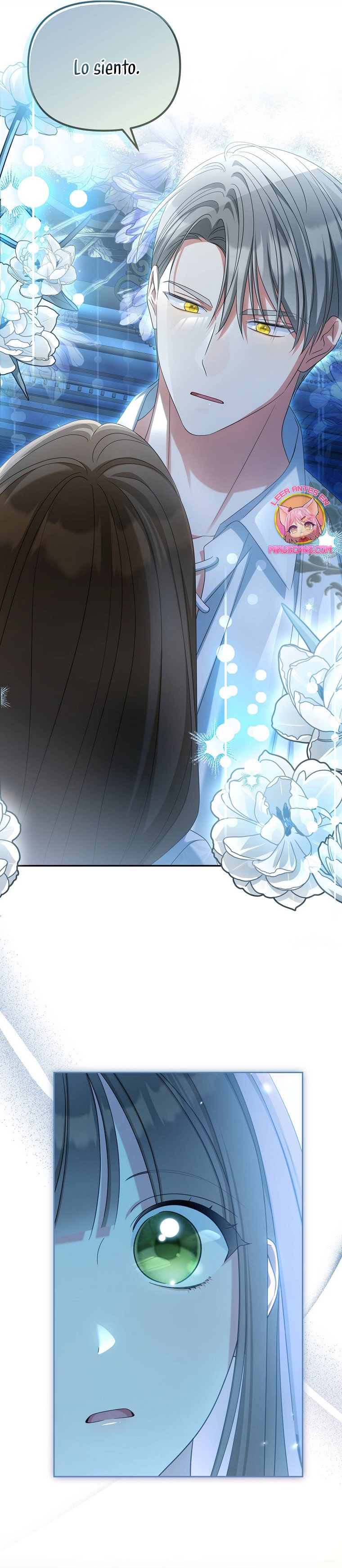 ¿Por qué estás obsesionado con tu esposa falsa? Capítulo 33 - Página 5