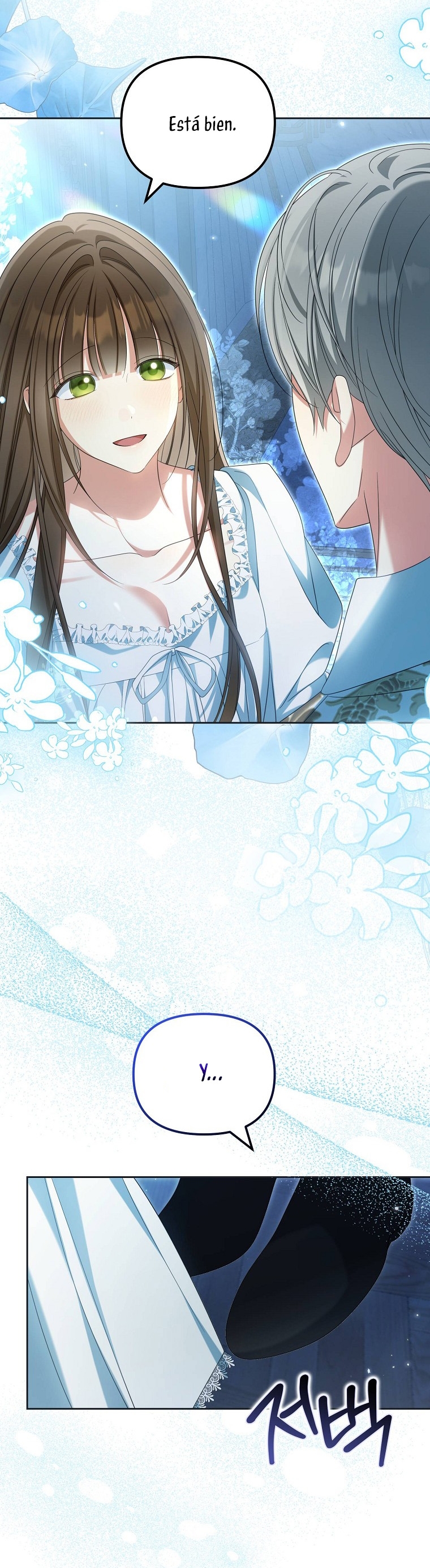 ¿Por qué estás obsesionado con tu esposa falsa? Capítulo 33 - Página 7