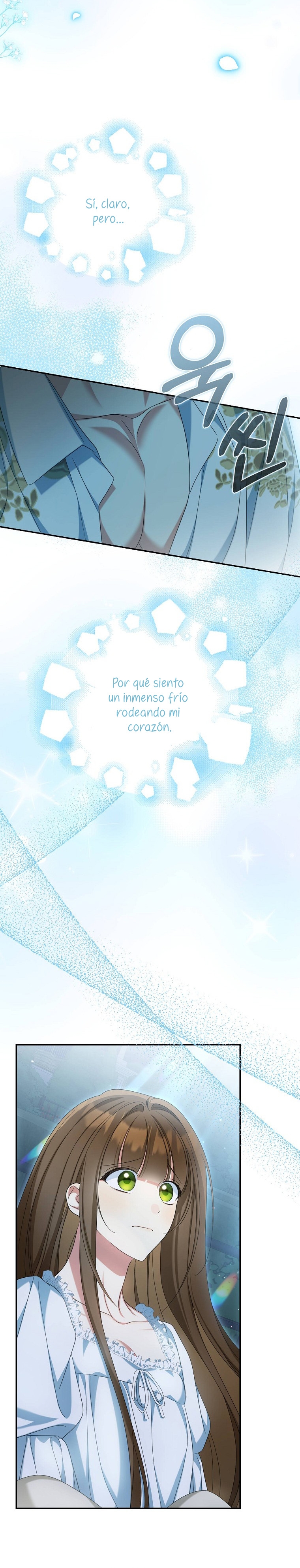 ¿Por qué estás obsesionado con tu esposa falsa? Capítulo 34 - Página 11