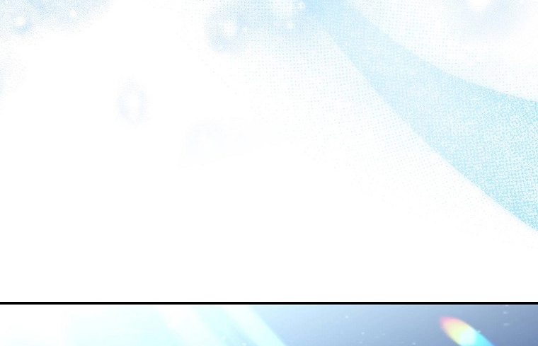 ¿Por qué estás obsesionado con tu esposa falsa? Capítulo 34 - Página 24