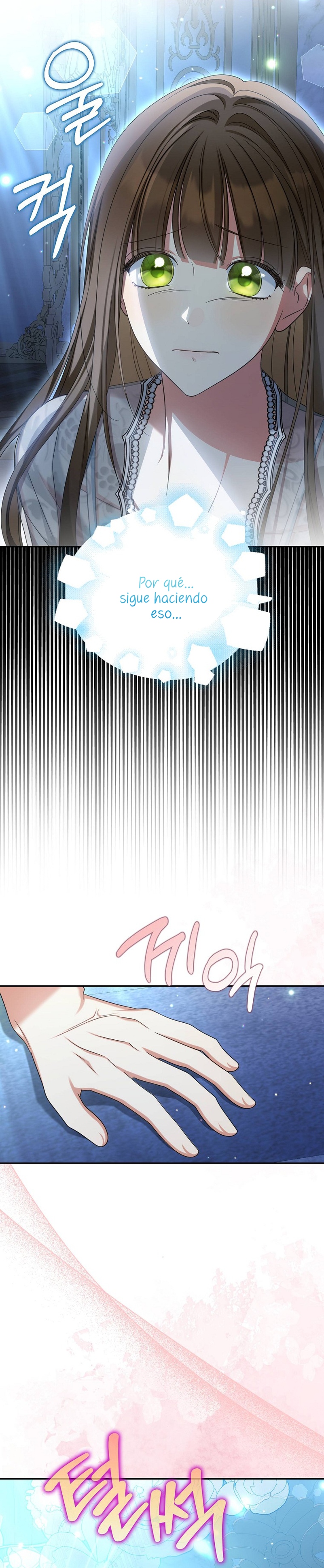 ¿Por qué estás obsesionado con tu esposa falsa? Capítulo 35 - Página 15