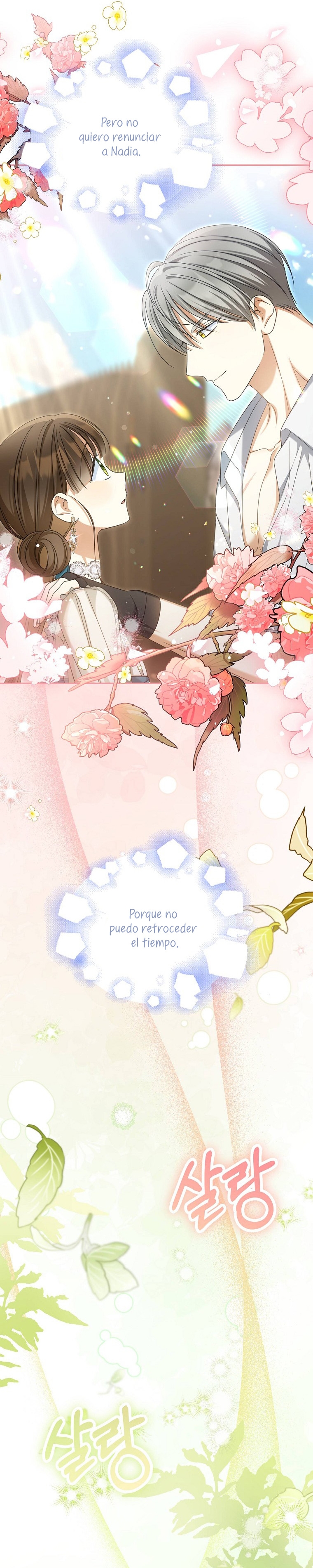 ¿Por qué estás obsesionado con tu esposa falsa? Capítulo 35 - Página 31