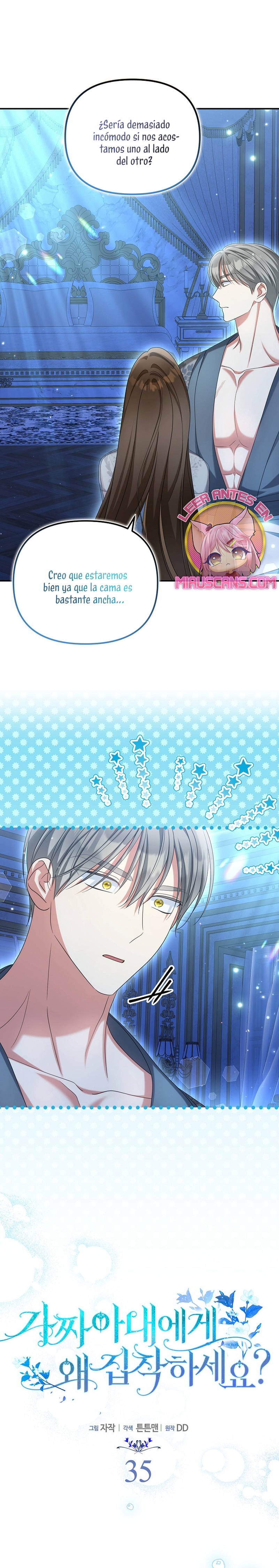 ¿Por qué estás obsesionado con tu esposa falsa? Capítulo 35 - Página 5