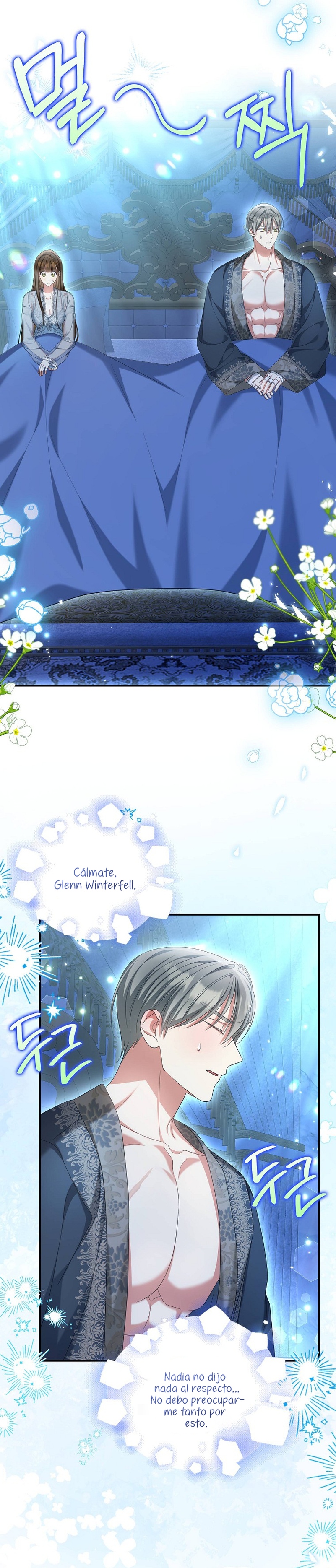 ¿Por qué estás obsesionado con tu esposa falsa? Capítulo 35 - Página 6