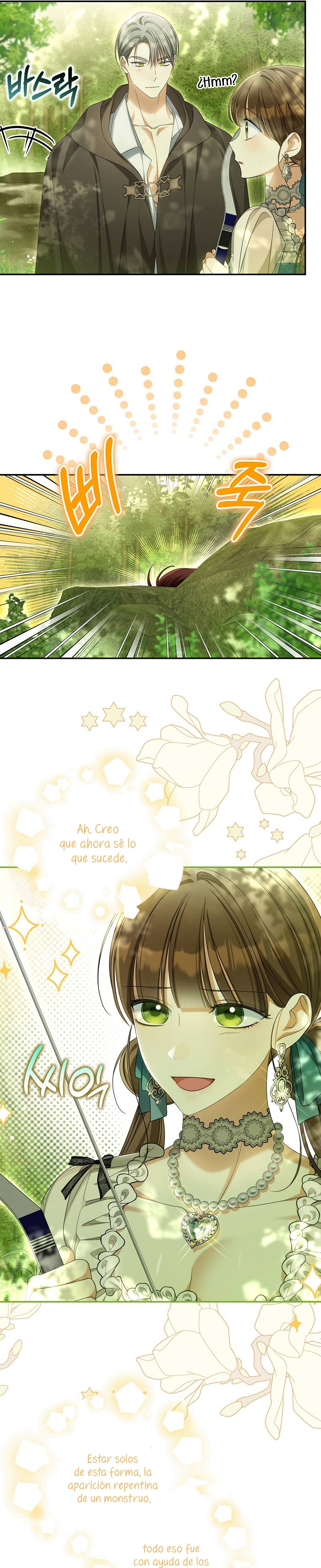 ¿Por qué estás obsesionado con tu esposa falsa? Capítulo 36 - Página 15