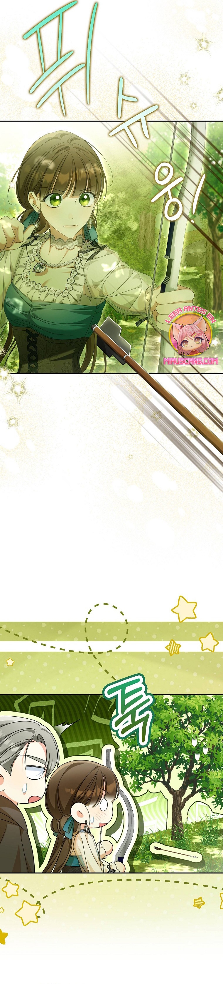 ¿Por qué estás obsesionado con tu esposa falsa? Capítulo 36 - Página 17