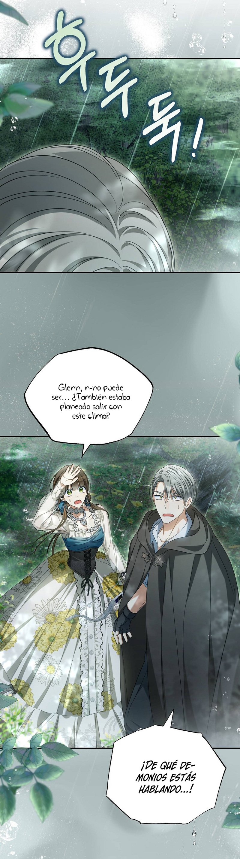 ¿Por qué estás obsesionado con tu esposa falsa? Capítulo 36 - Página 22