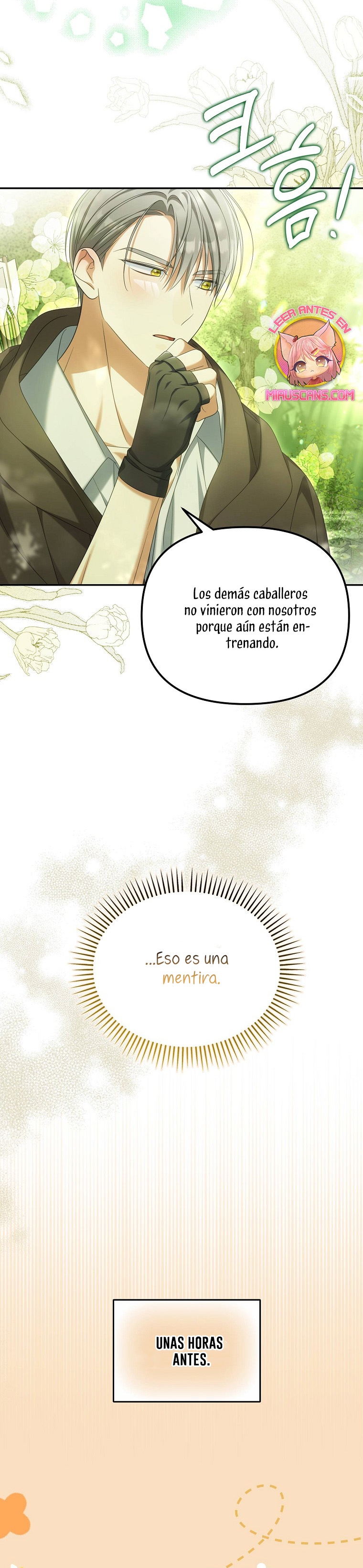 ¿Por qué estás obsesionado con tu esposa falsa? Capítulo 36 - Página 4