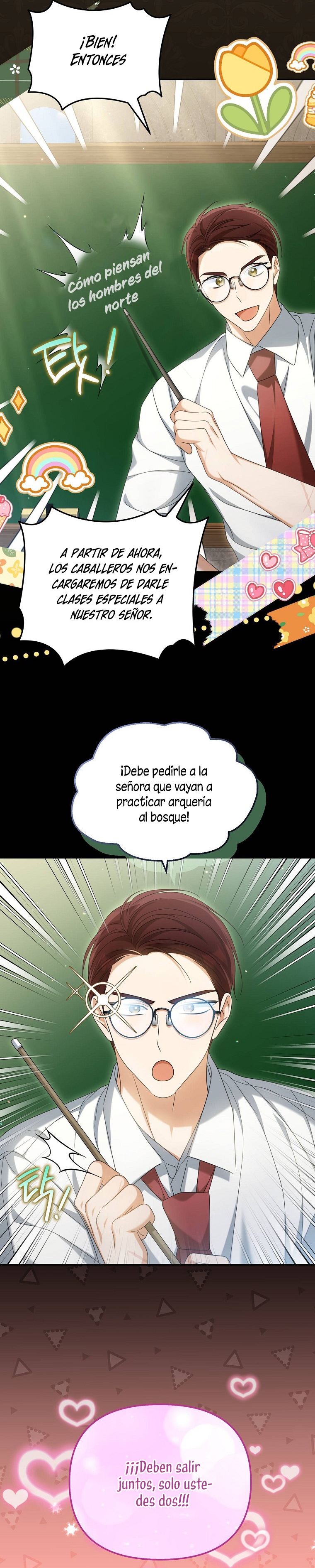 ¿Por qué estás obsesionado con tu esposa falsa? Capítulo 36 - Página 8