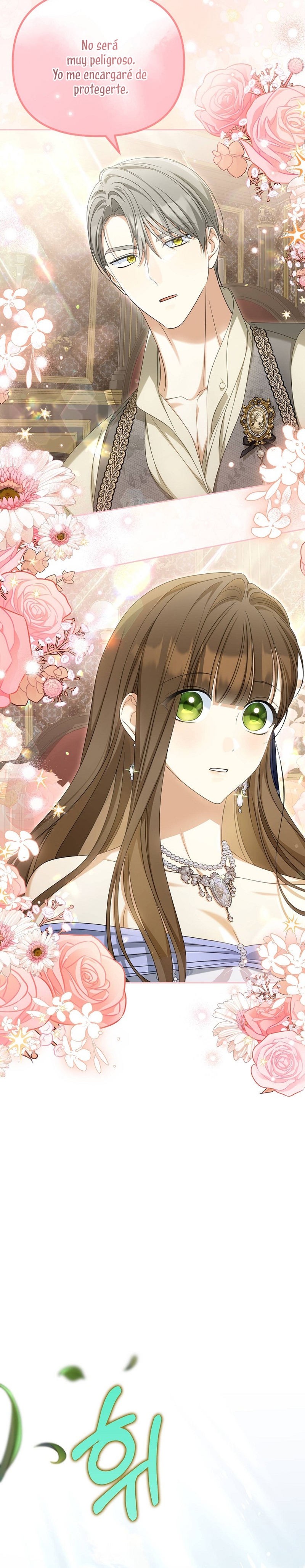 ¿Por qué estás obsesionado con tu esposa falsa? Capítulo 37 - Página 12