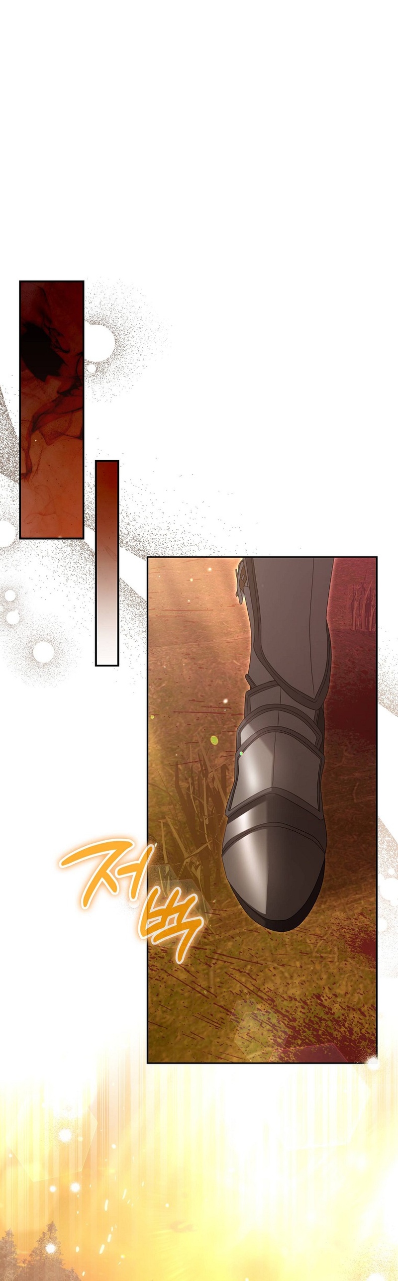 ¿Por qué estás obsesionado con tu esposa falsa? Capítulo 37 - Página 21