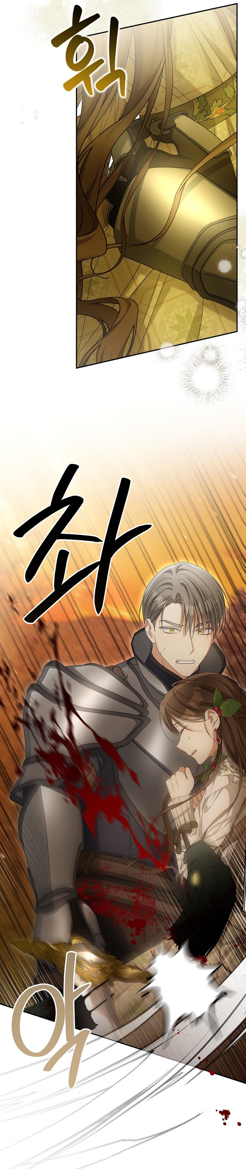 ¿Por qué estás obsesionado con tu esposa falsa? Capítulo 38 - Página 14