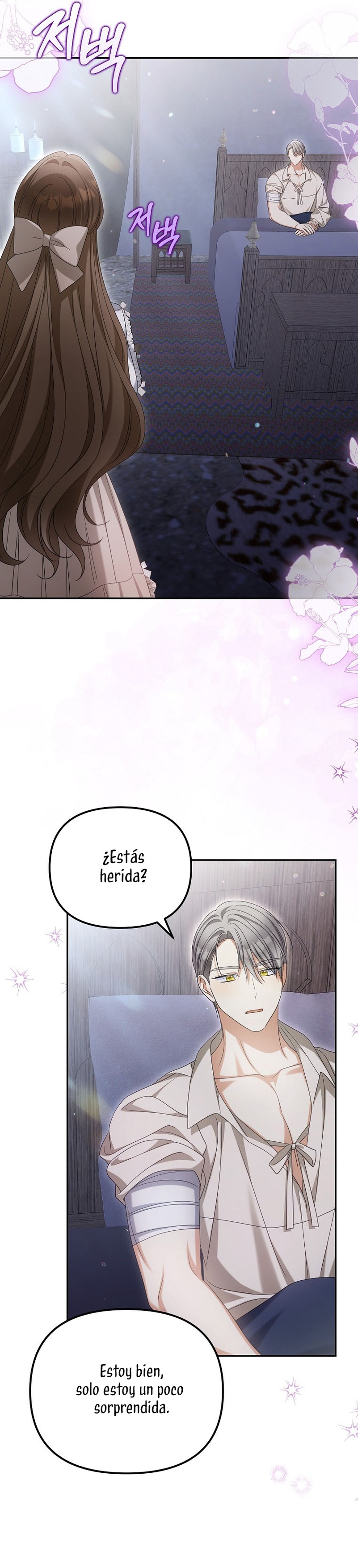 ¿Por qué estás obsesionado con tu esposa falsa? Capítulo 38 - Página 21