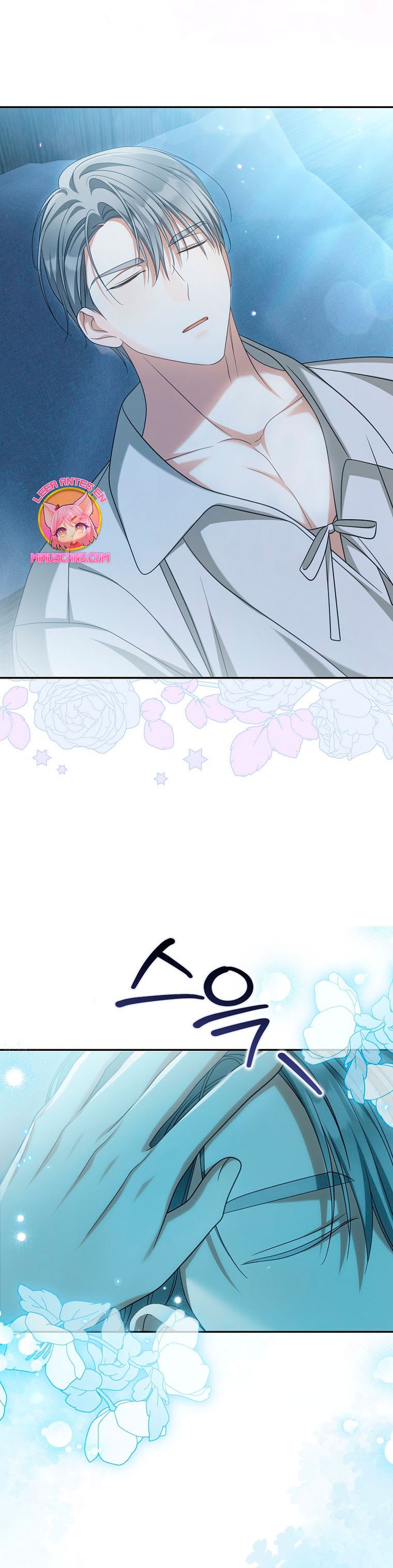 ¿Por qué estás obsesionado con tu esposa falsa? Capítulo 38 - Página 34