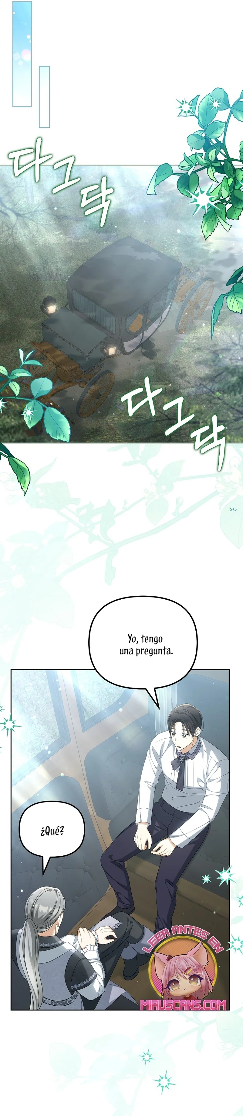 ¿Por qué estás obsesionado con tu esposa falsa? Capítulo 39 - Página 16