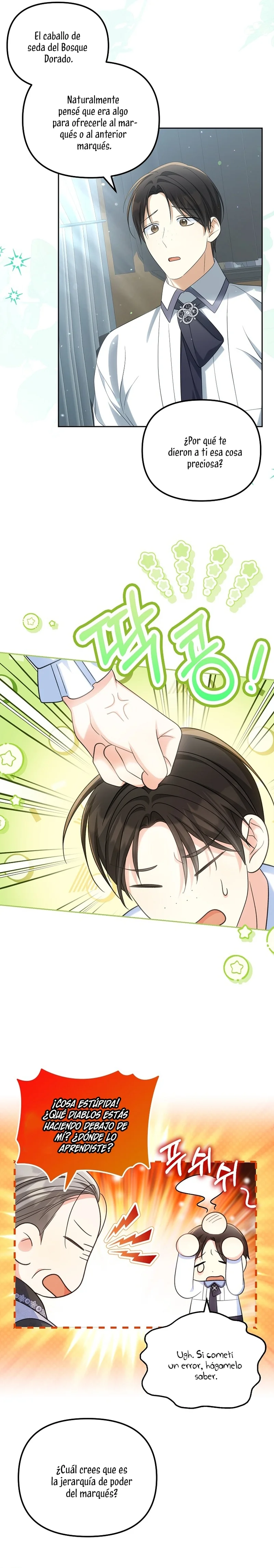 ¿Por qué estás obsesionado con tu esposa falsa? Capítulo 39 - Página 17