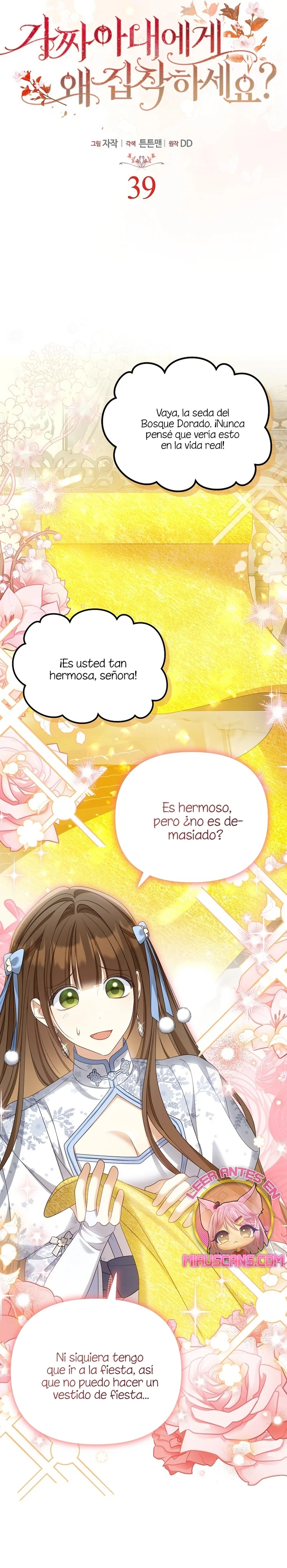 ¿Por qué estás obsesionado con tu esposa falsa? Capítulo 39 - Página 20