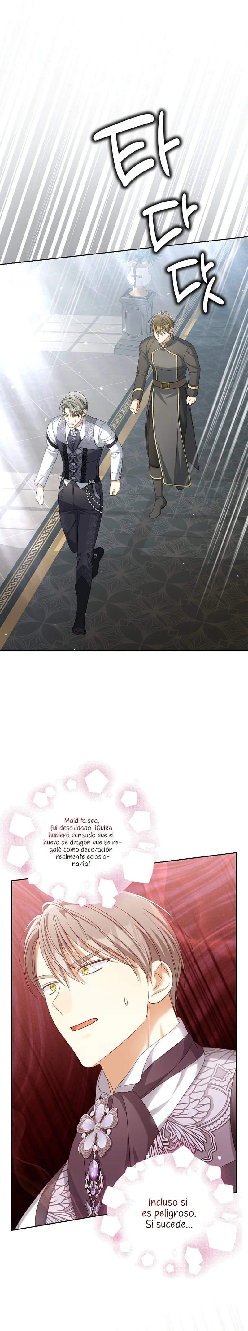 ¿Por qué estás obsesionado con tu esposa falsa? Capítulo 39 - Página 25