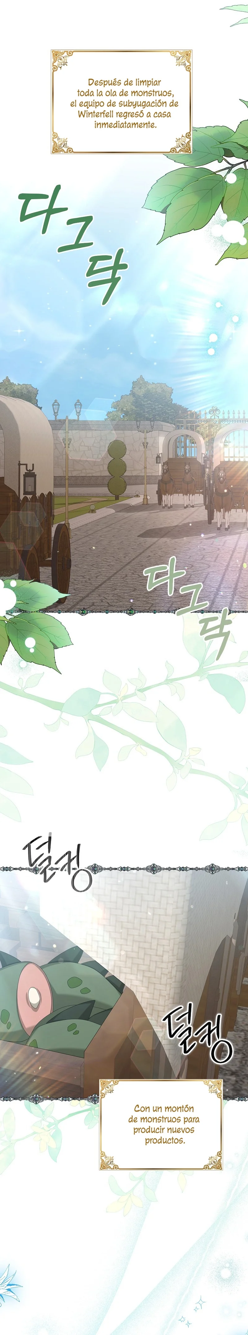 ¿Por qué estás obsesionado con tu esposa falsa? Capítulo 39 - Página 3