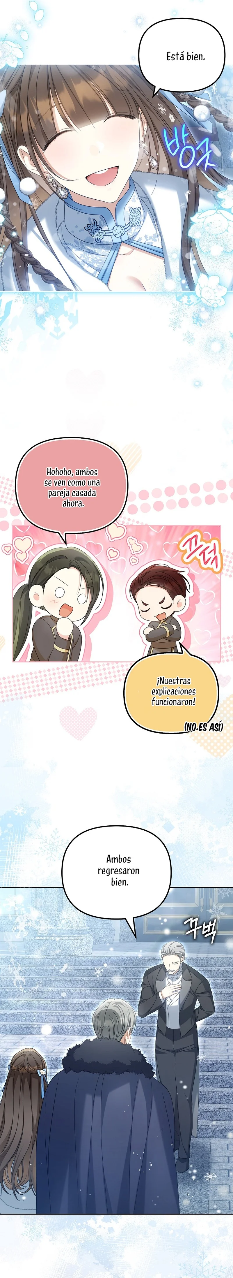 ¿Por qué estás obsesionado con tu esposa falsa? Capítulo 39 - Página 7