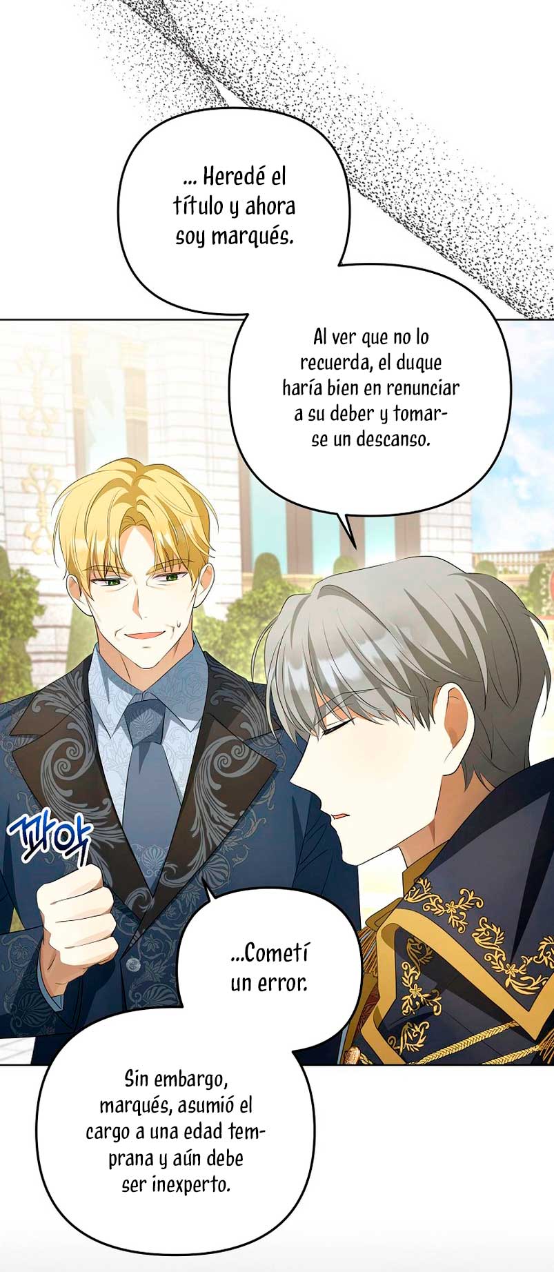 ¿Por qué estás obsesionado con tu esposa falsa? Capítulo 4 - Página 47