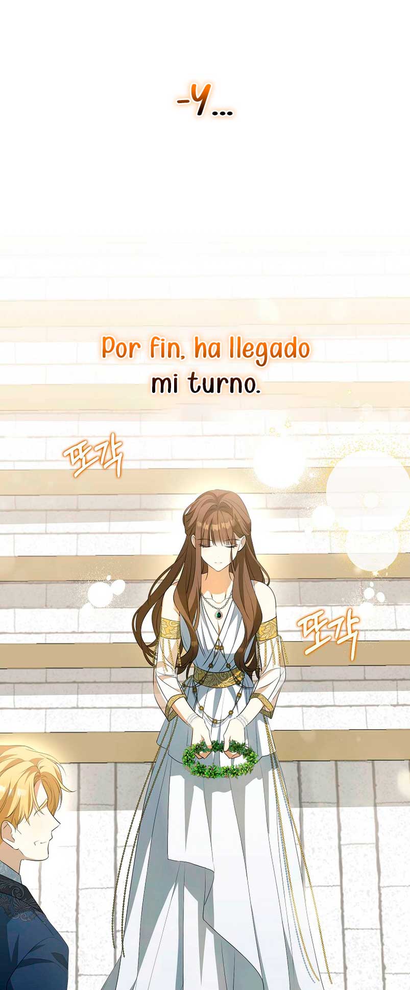 ¿Por qué estás obsesionado con tu esposa falsa? Capítulo 4 - Página 51