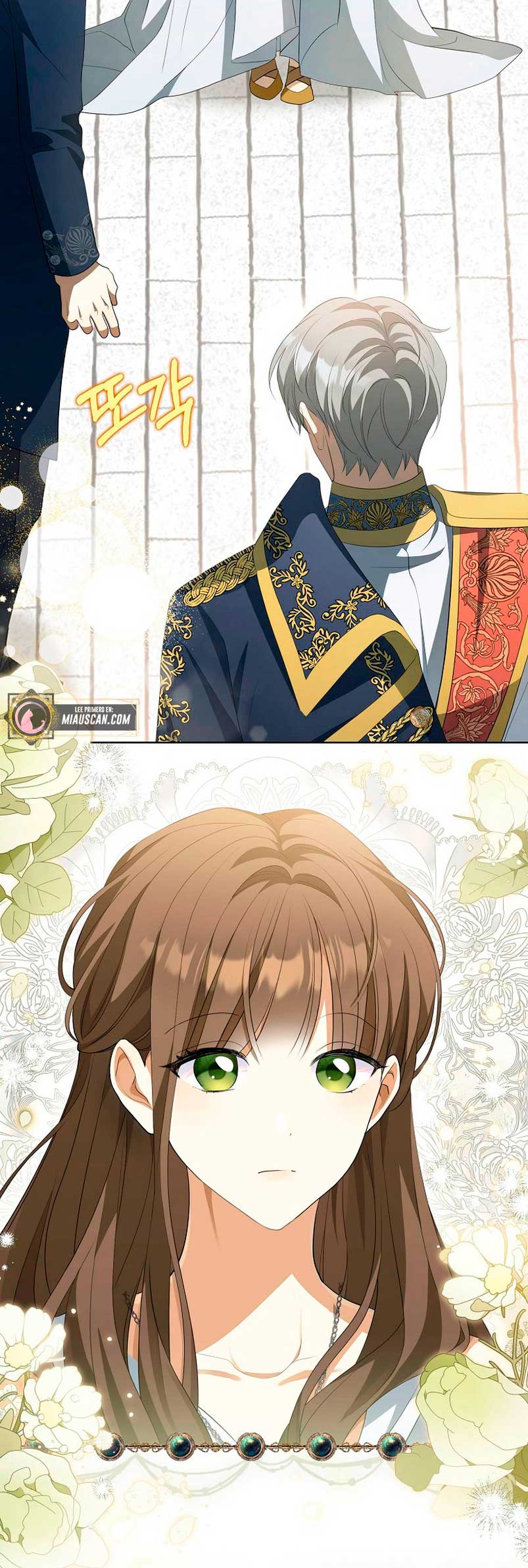 ¿Por qué estás obsesionado con tu esposa falsa? Capítulo 4 - Página 52