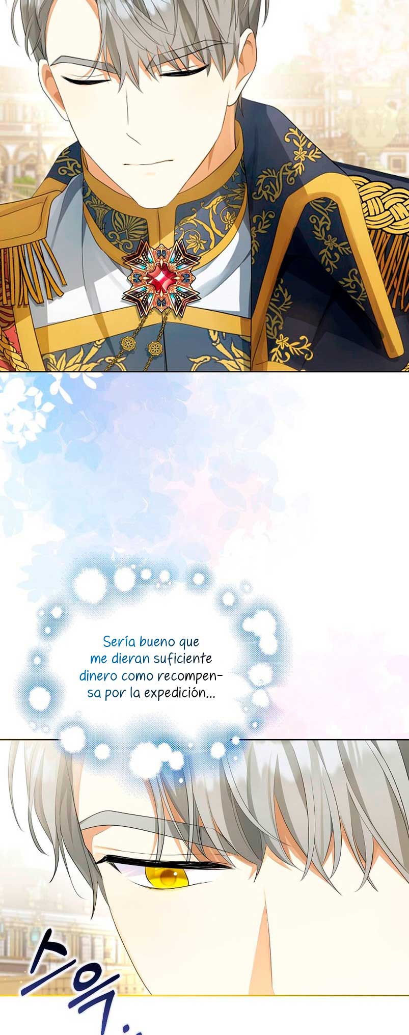 ¿Por qué estás obsesionado con tu esposa falsa? Capítulo 4 - Página 59