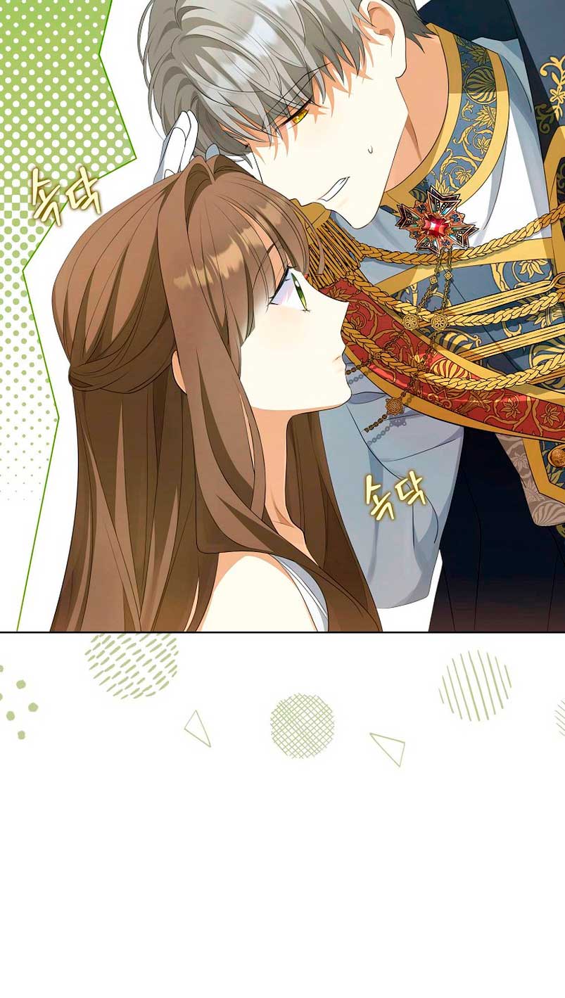 ¿Por qué estás obsesionado con tu esposa falsa? Capítulo 4 - Página 63