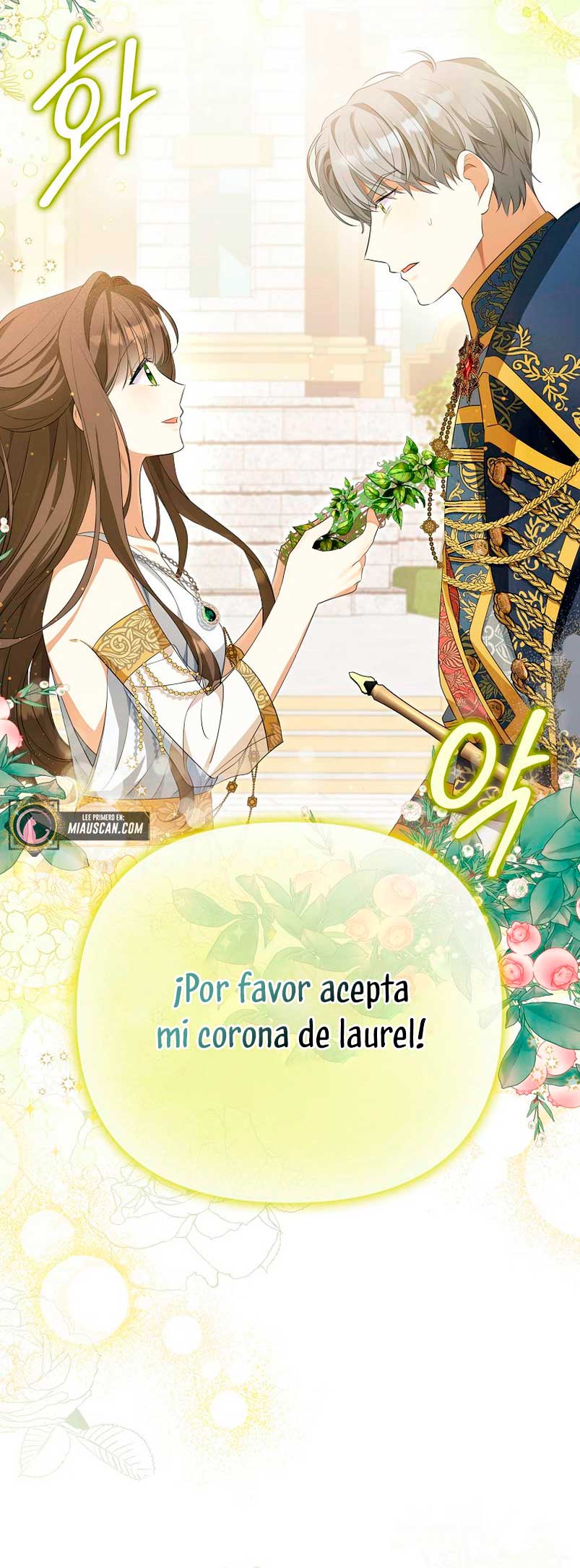 ¿Por qué estás obsesionado con tu esposa falsa? Capítulo 4 - Página 68