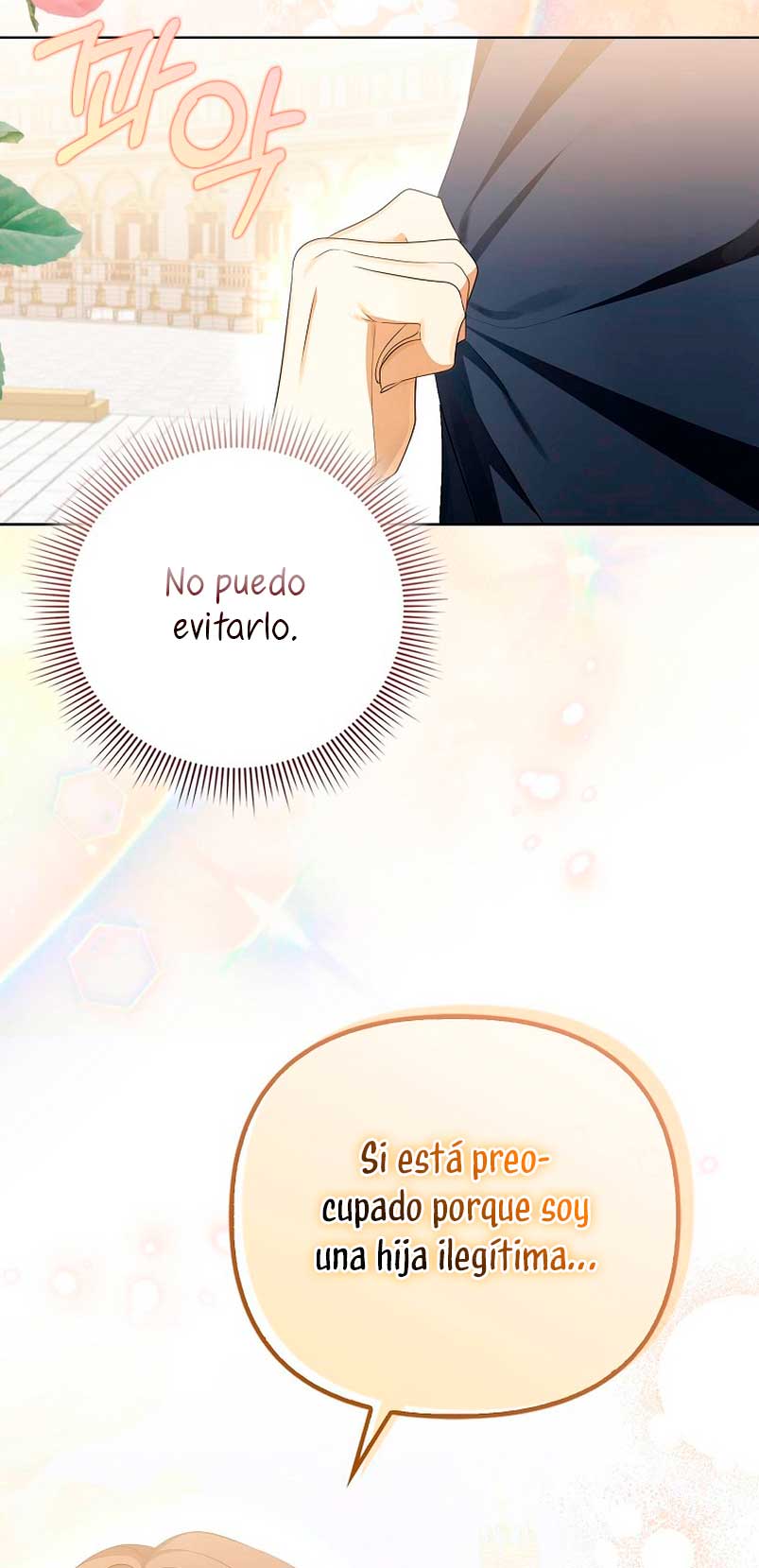 ¿Por qué estás obsesionado con tu esposa falsa? Capítulo 4 - Página 79