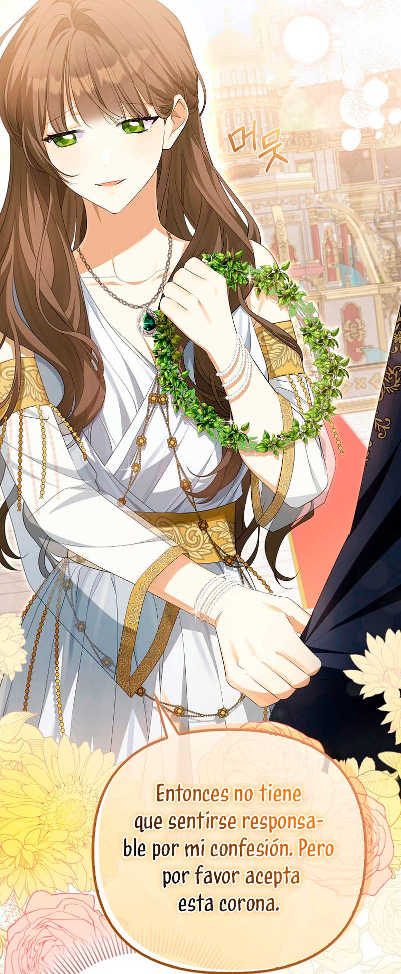 ¿Por qué estás obsesionado con tu esposa falsa? Capítulo 4 - Página 80