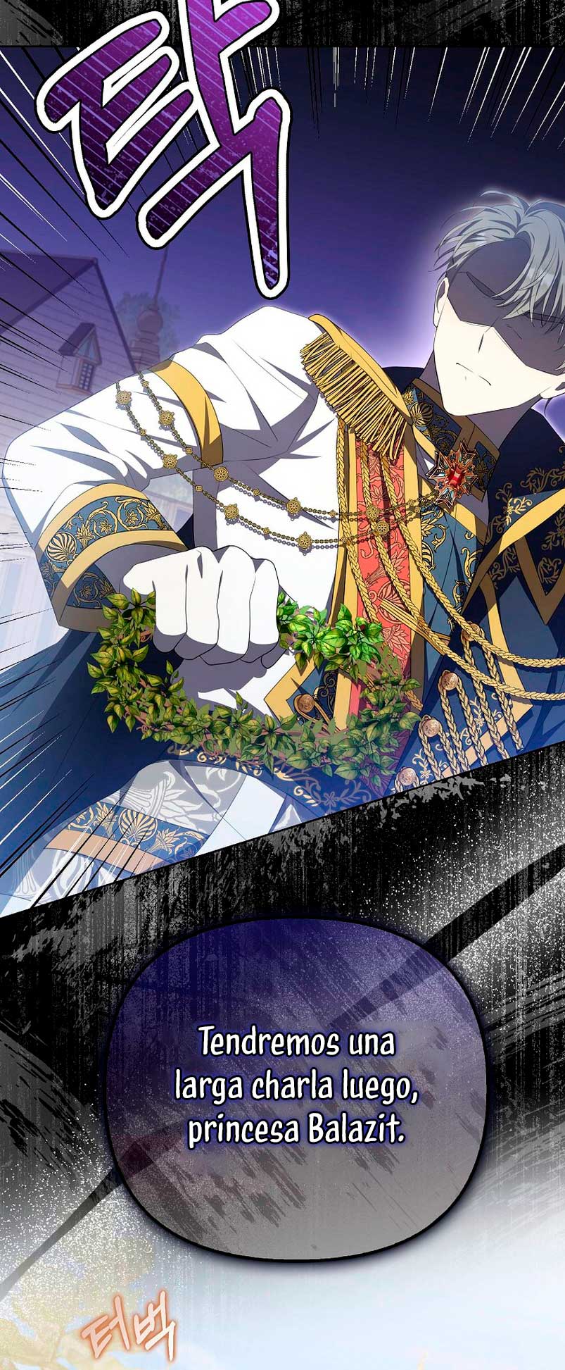 ¿Por qué estás obsesionado con tu esposa falsa? Capítulo 4 - Página 86