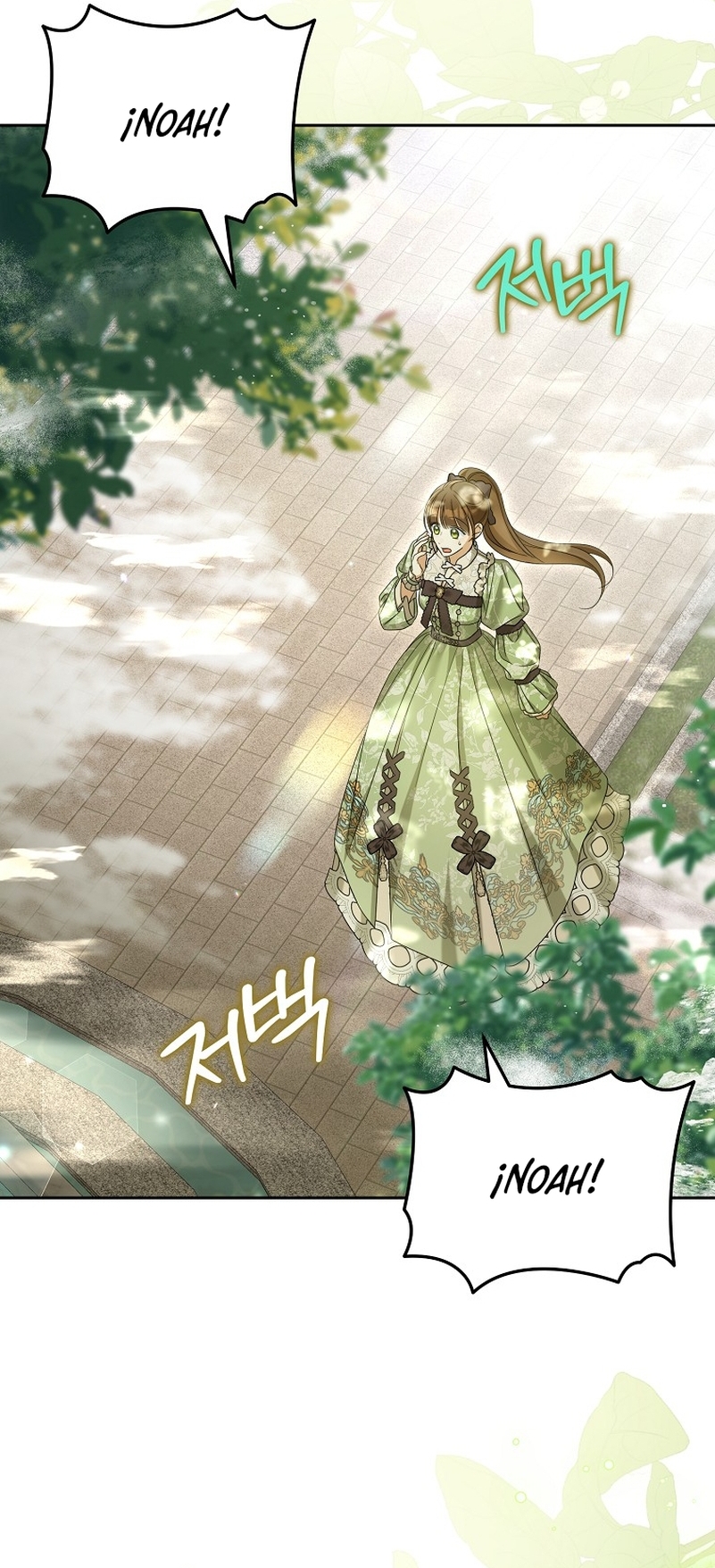 ¿Por qué estás obsesionado con tu esposa falsa? Capítulo 40 - Página 13