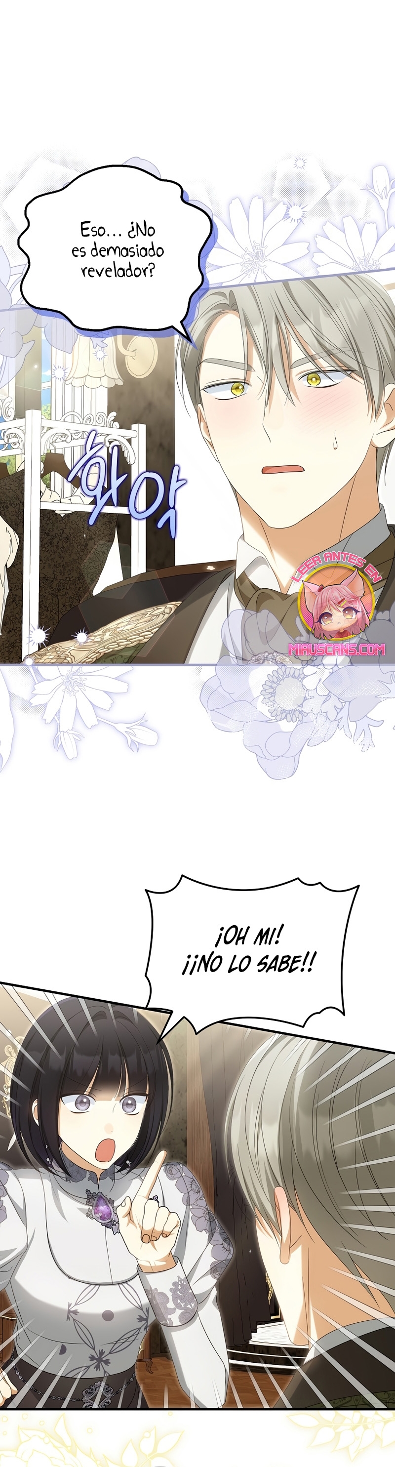 ¿Por qué estás obsesionado con tu esposa falsa? Capítulo 41 - Página 13