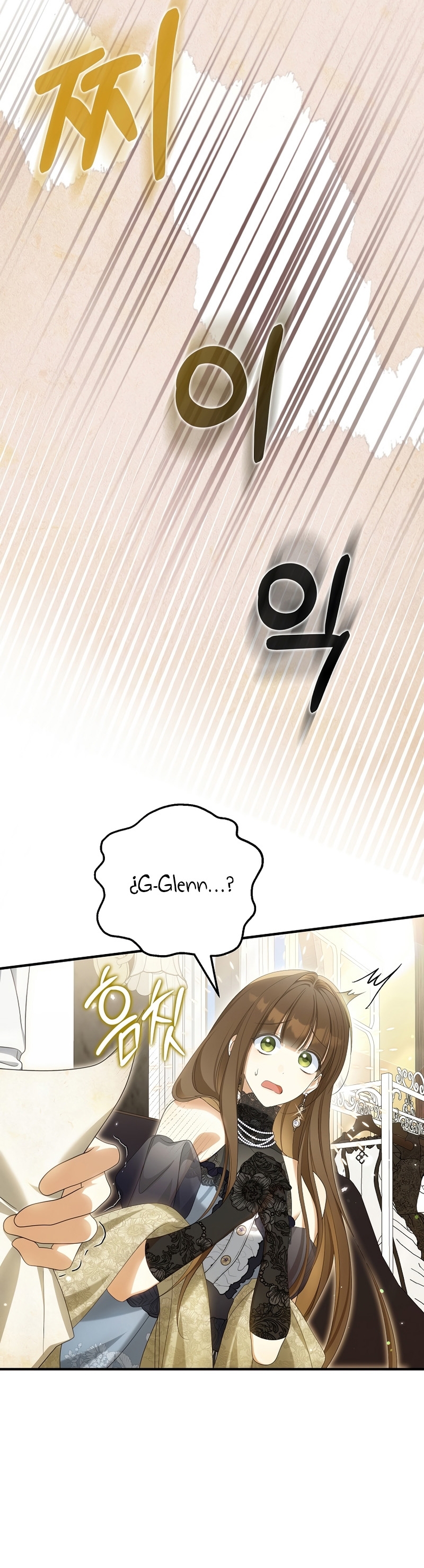 ¿Por qué estás obsesionado con tu esposa falsa? Capítulo 41 - Página 28