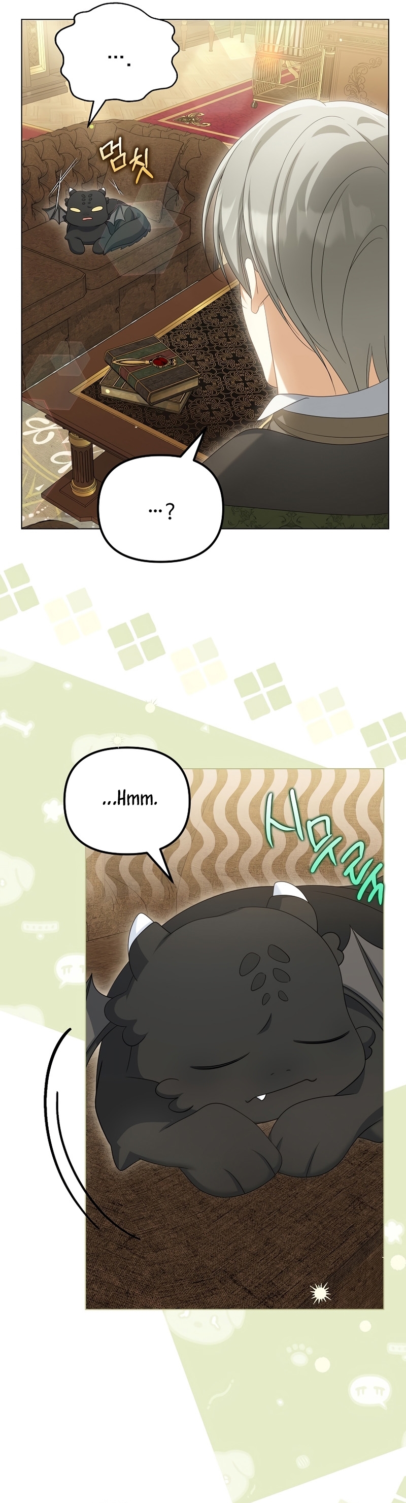 ¿Por qué estás obsesionado con tu esposa falsa? Capítulo 41 - Página 31