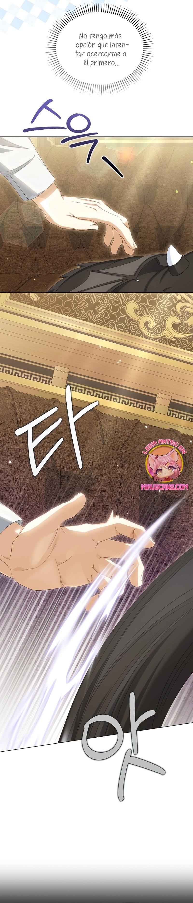 ¿Por qué estás obsesionado con tu esposa falsa? Capítulo 41 - Página 34