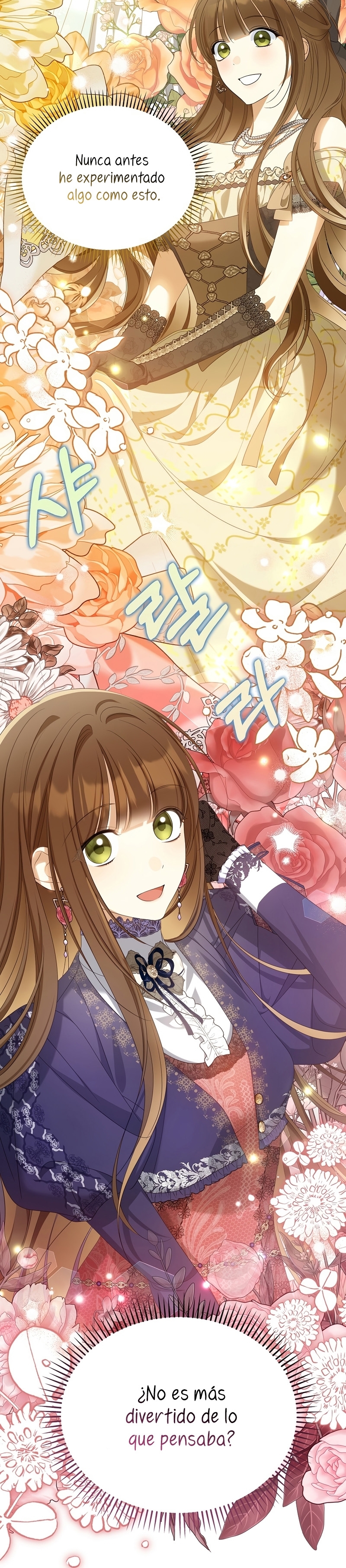 ¿Por qué estás obsesionado con tu esposa falsa? Capítulo 41 - Página 4