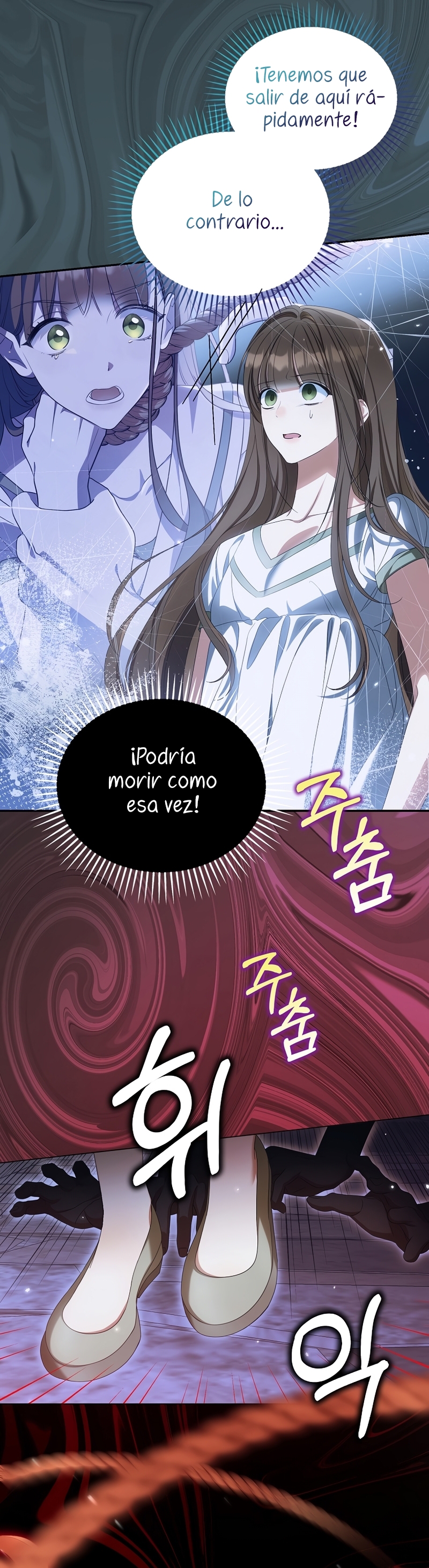 ¿Por qué estás obsesionado con tu esposa falsa? Capítulo 42 - Página 10